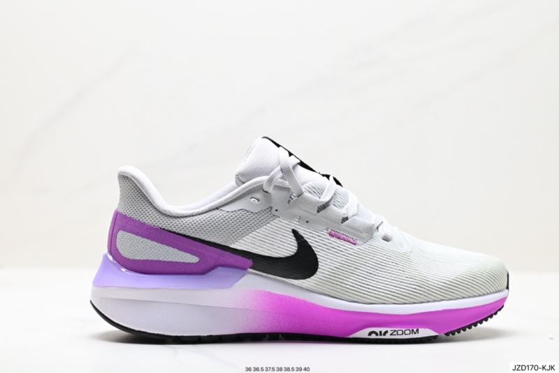 Nike Zoom Shoes